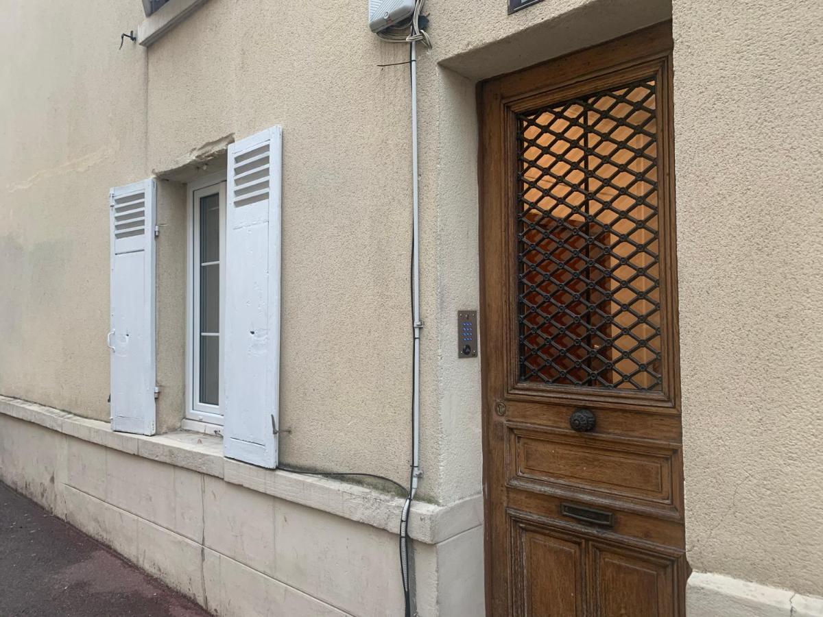 Apartment Appart'terrasse - 20mn Stade U Arena - Champs Elysees - Rer A *